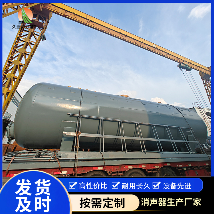 咸宁除氧器的加热方式有哪些？